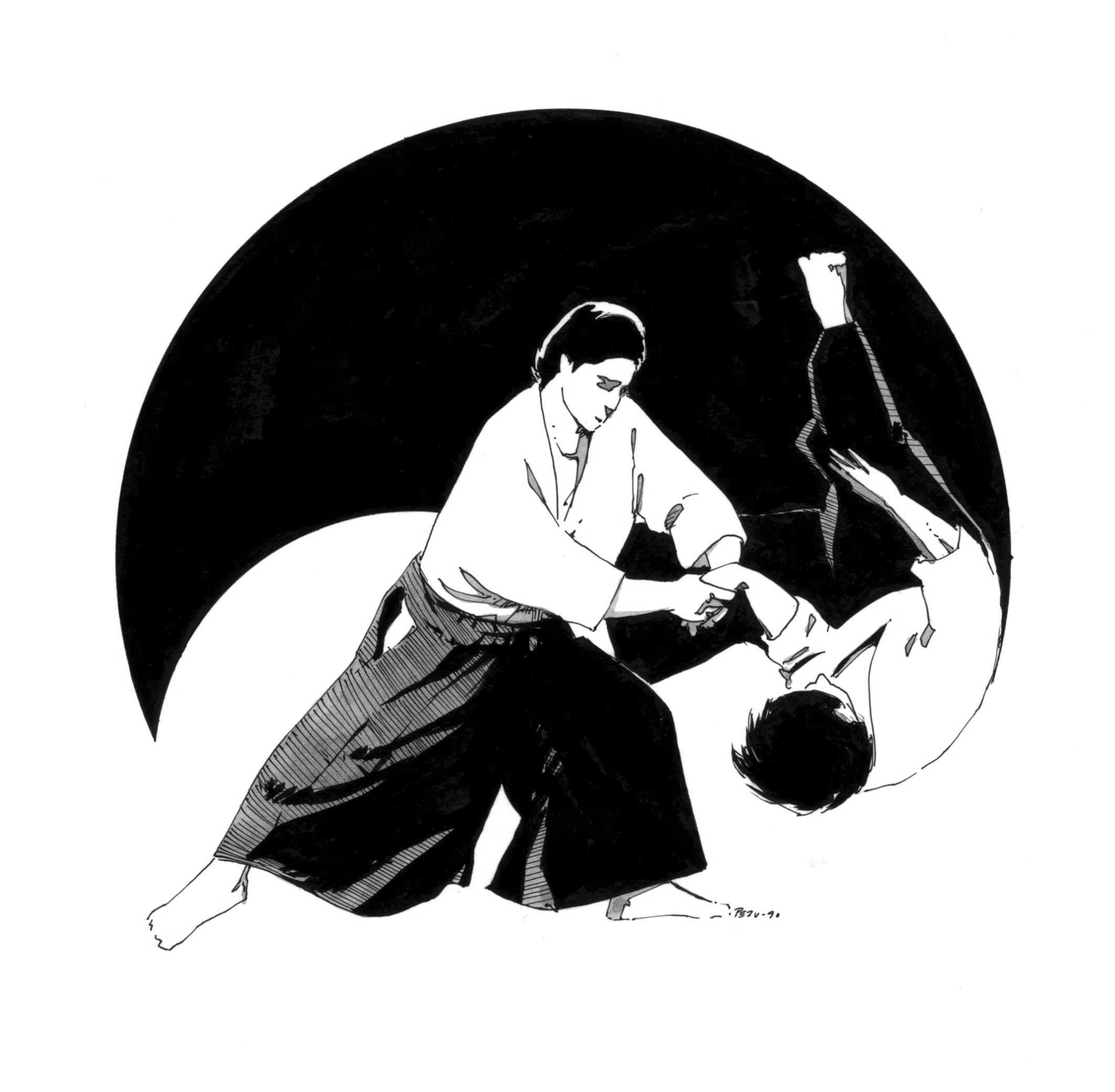 Suomen Aikidoliitto ry